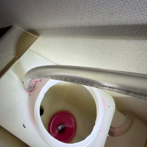 1774277993881.png 1774277993881.png